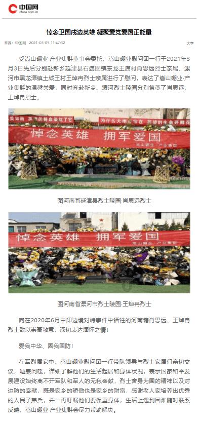 了解河南考生，想考外省的大学，有什么限制吗？分数线会高吗